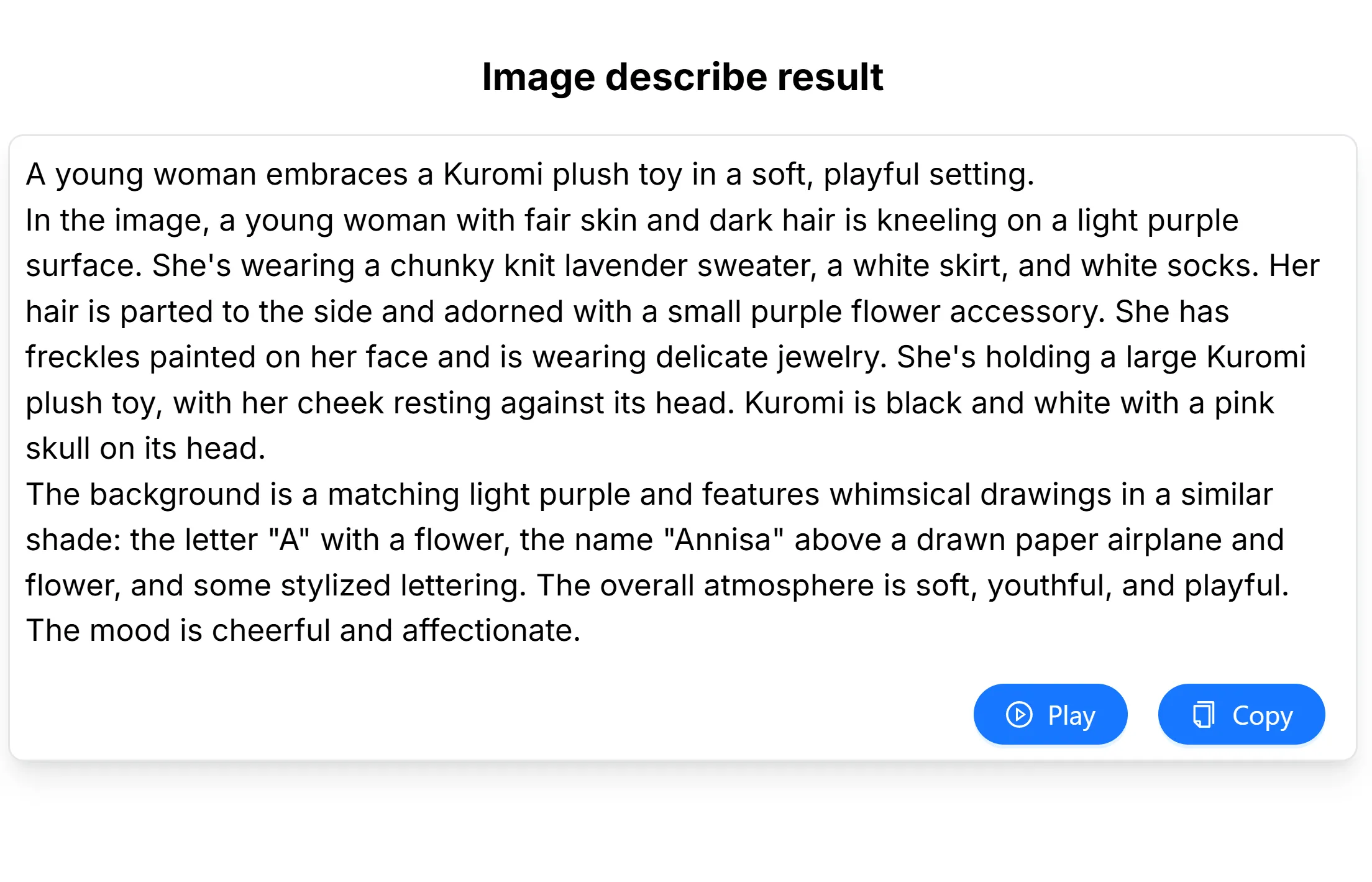 Output for Детальное описание изображения